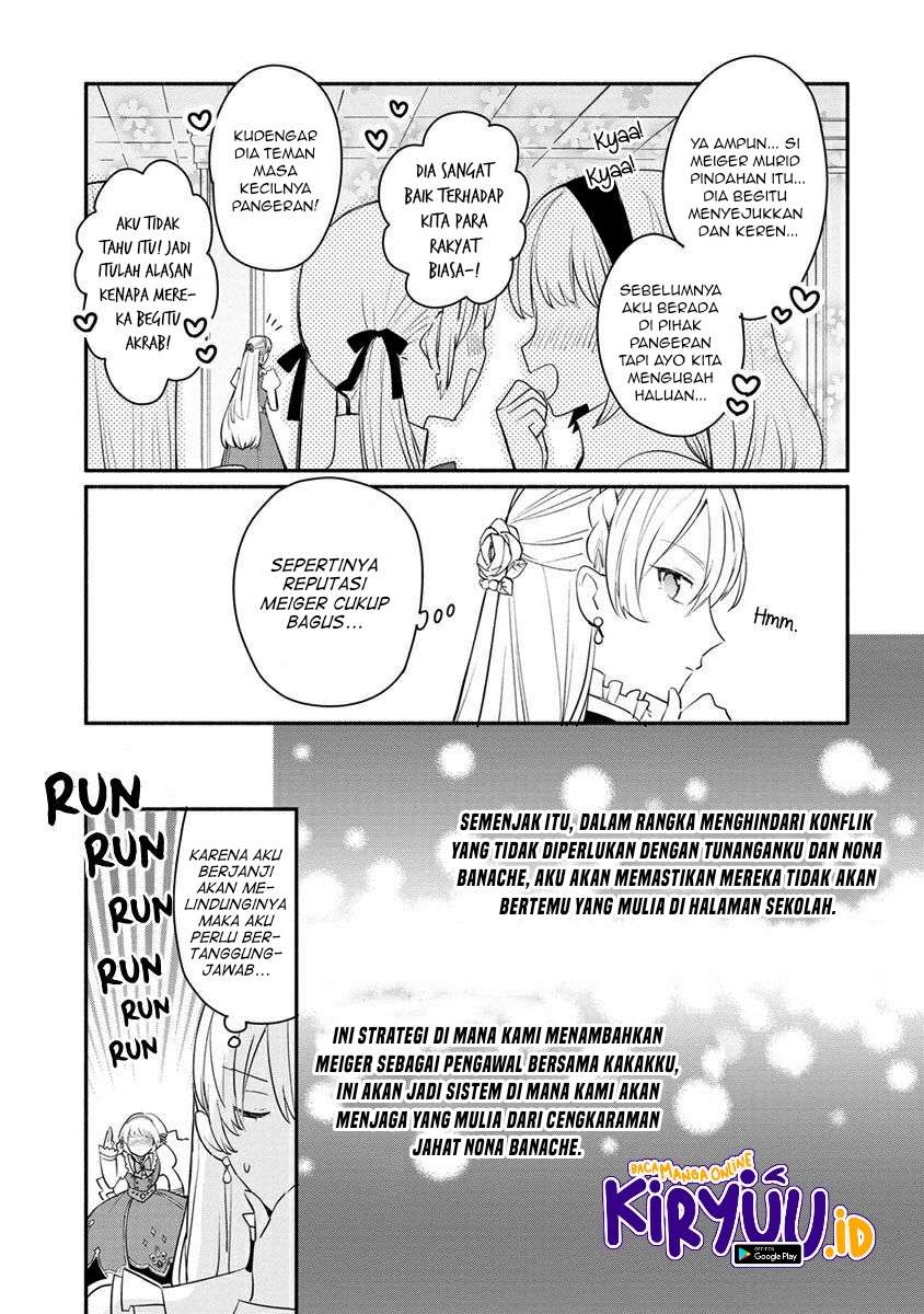 Halaman 5 dari Mochiron, Isharyou Seikyuu itashimasu! Chapter 9