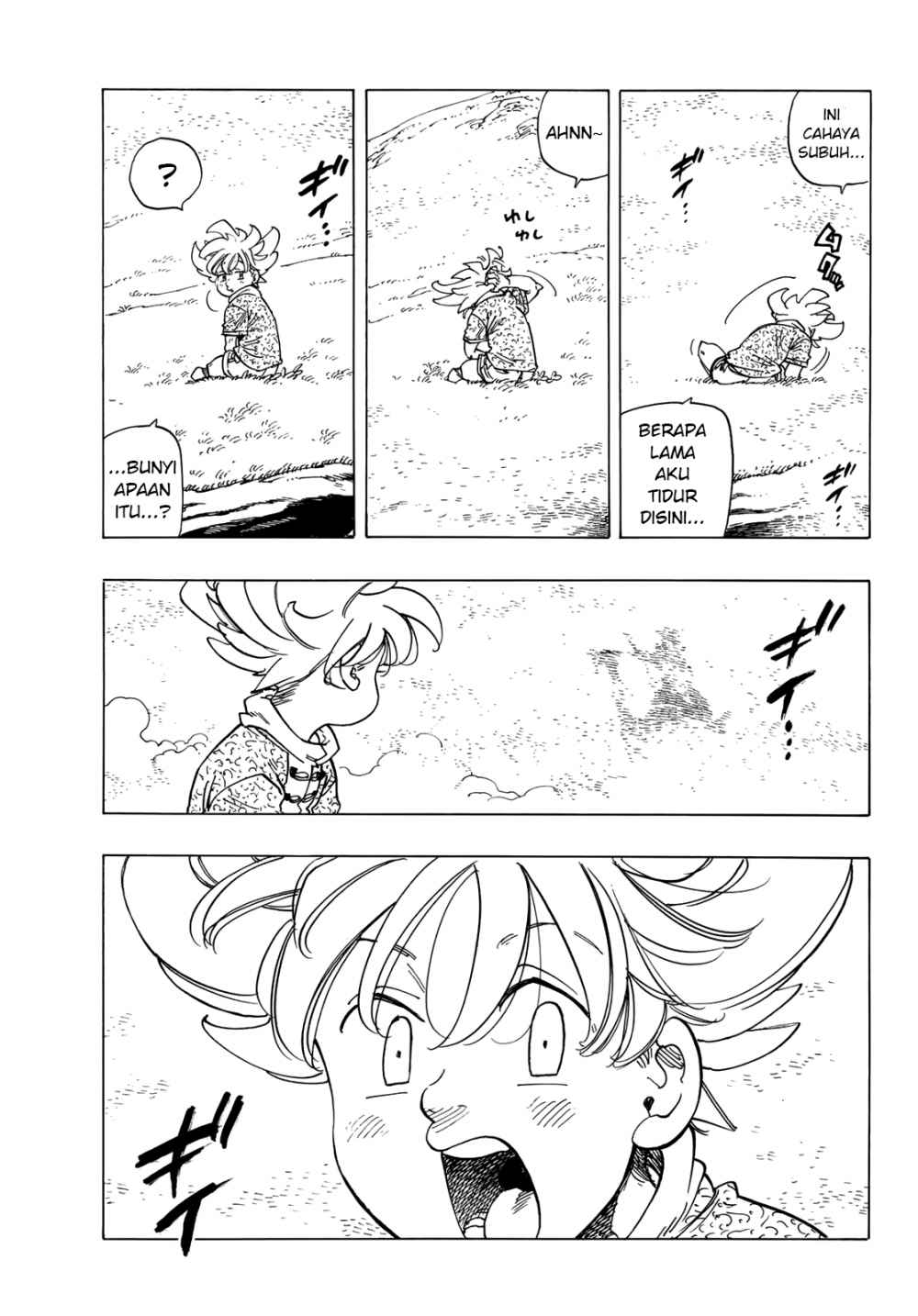 Halaman 33 dari Mokushiroku no Yonkishi Chapter 1