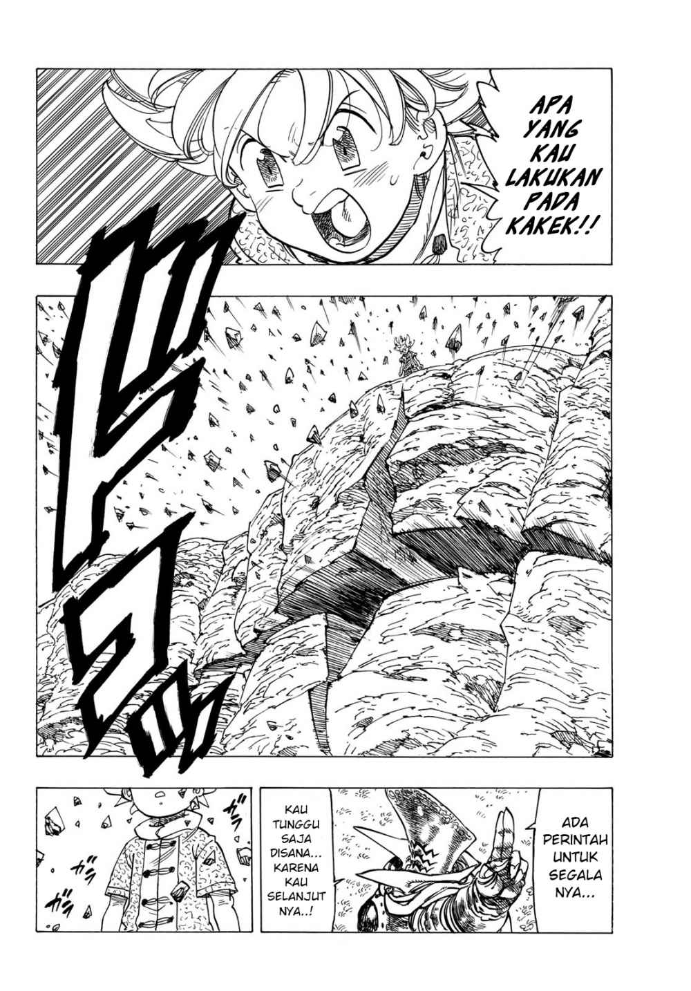 Halaman 45 dari Mokushiroku no Yonkishi Chapter 1