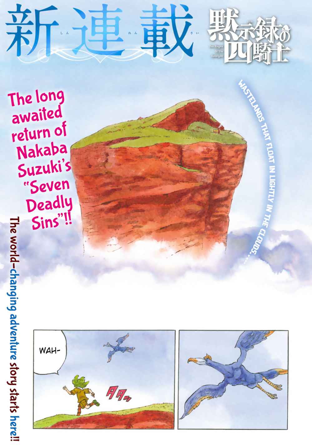 Halaman 5 dari Mokushiroku no Yonkishi Chapter 1