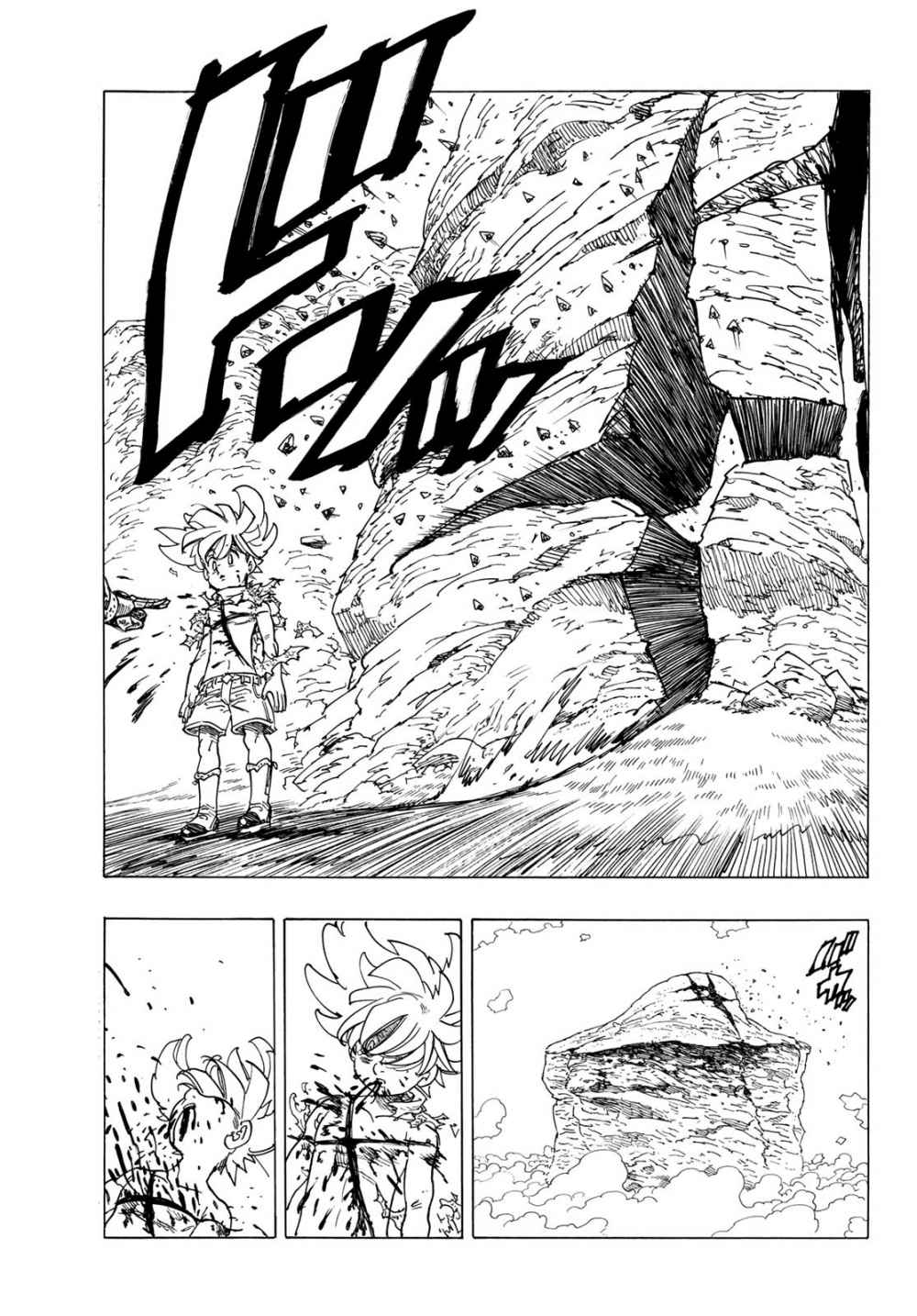 Halaman 52 dari Mokushiroku no Yonkishi Chapter 1