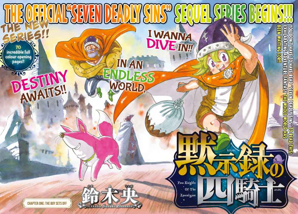 Halaman 6 dari Mokushiroku no Yonkishi Chapter 1