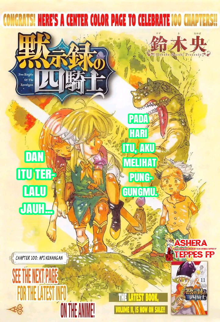 Halaman 2 dari Mokushiroku no Yonkishi Chapter 100