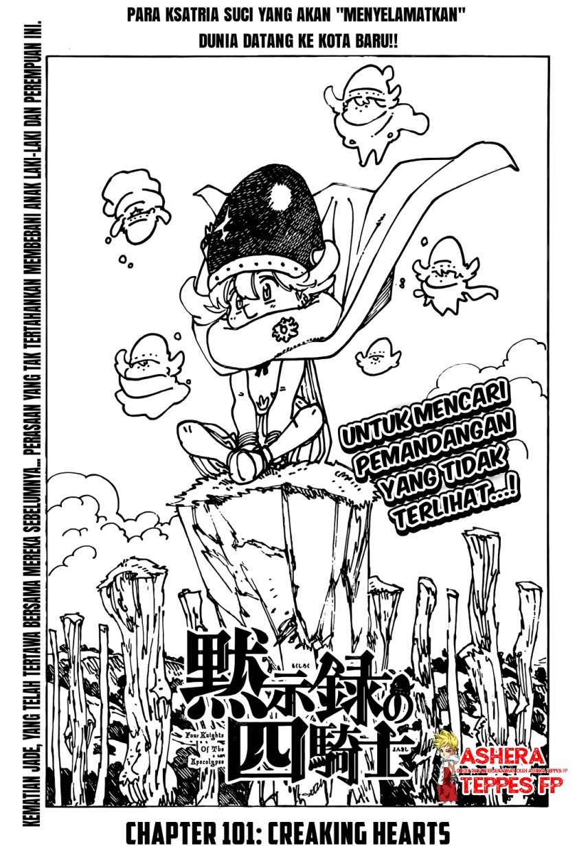 Halaman 2 dari Mokushiroku no Yonkishi Chapter 101