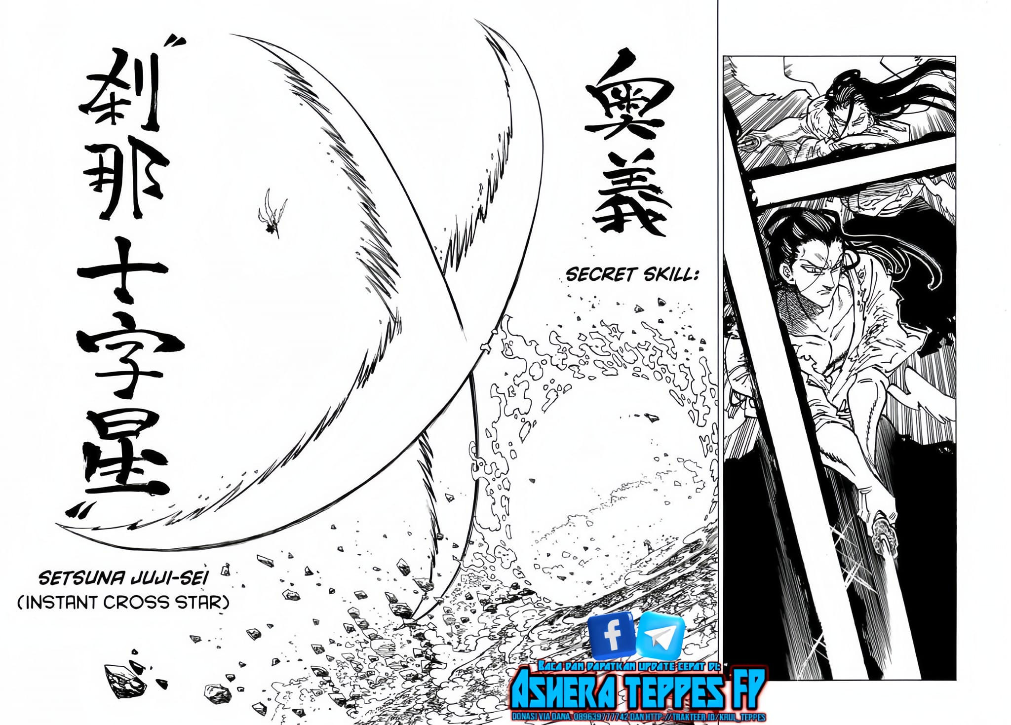 Halaman 7 dari Mokushiroku no Yonkishi Chapter 125