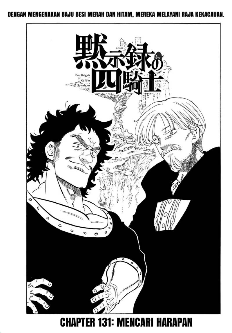 Halaman 2 dari Mokushiroku no Yonkishi Chapter 131