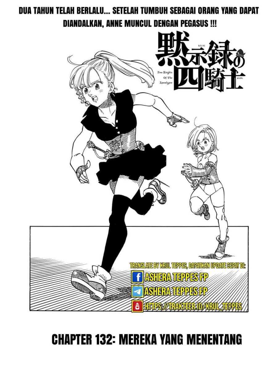 Halaman 2 dari Mokushiroku no Yonkishi Chapter 132