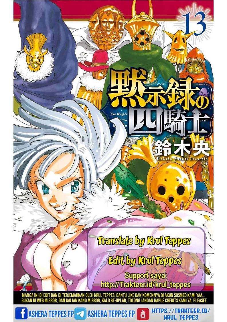 Halaman 1 dari Mokushiroku no Yonkishi Chapter 138