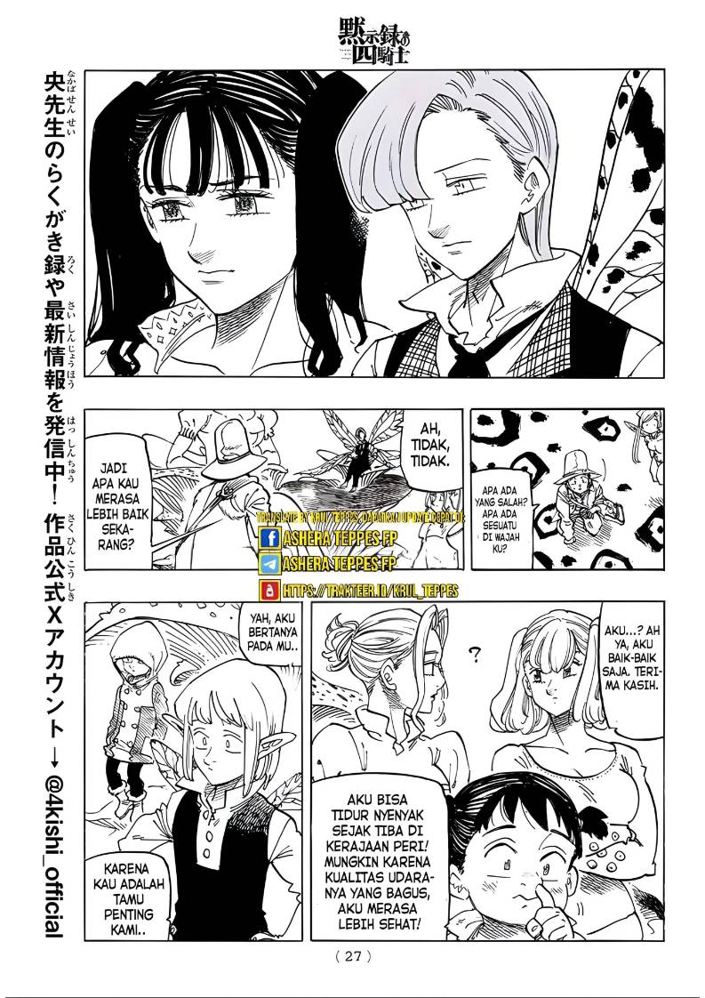 Halaman 14 dari Mokushiroku no Yonkishi Chapter 138