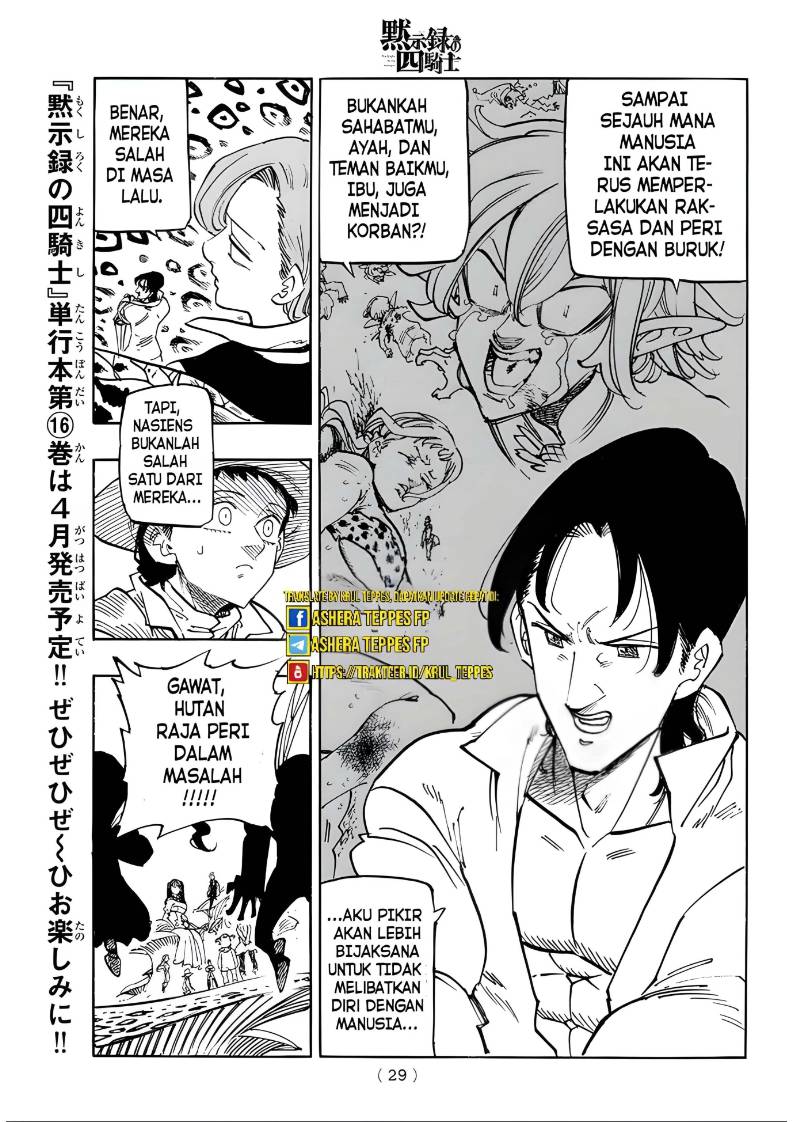 Halaman 16 dari Mokushiroku no Yonkishi Chapter 138