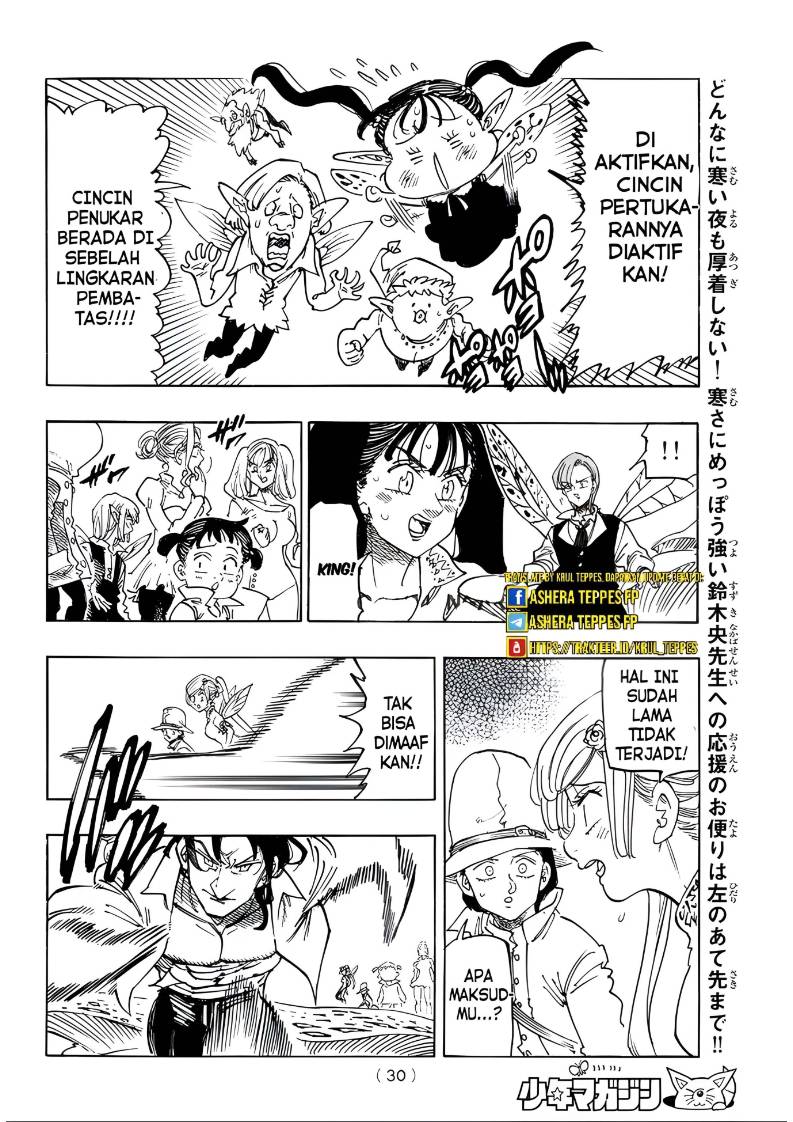 Halaman 17 dari Mokushiroku no Yonkishi Chapter 138