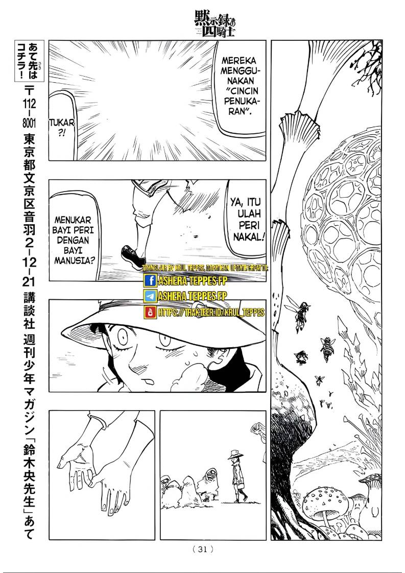 Halaman 18 dari Mokushiroku no Yonkishi Chapter 138