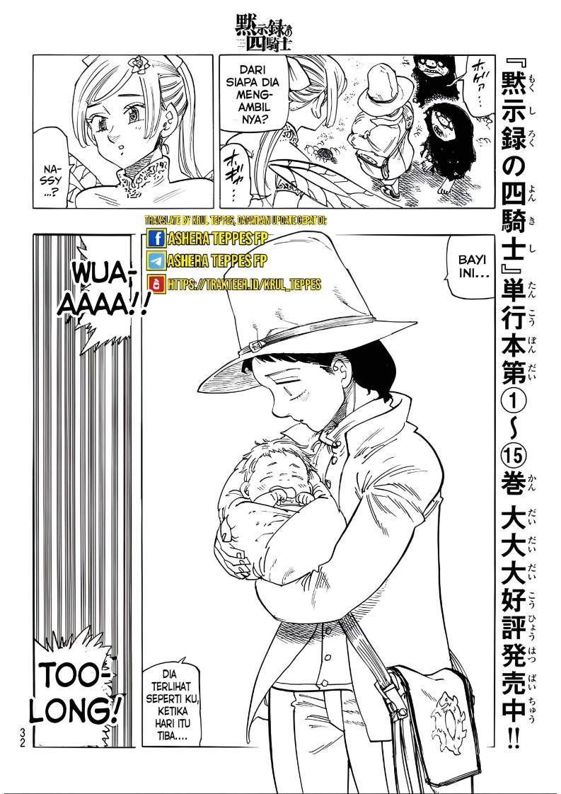 Halaman 19 dari Mokushiroku no Yonkishi Chapter 138