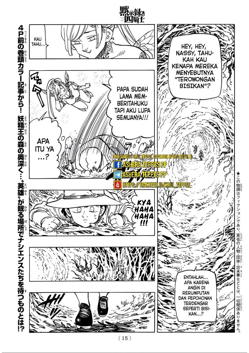 Halaman 2 dari Mokushiroku no Yonkishi Chapter 138