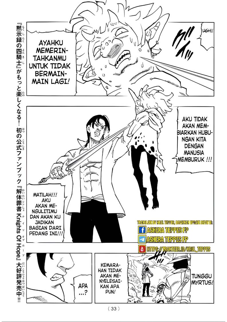 Halaman 20 dari Mokushiroku no Yonkishi Chapter 138
