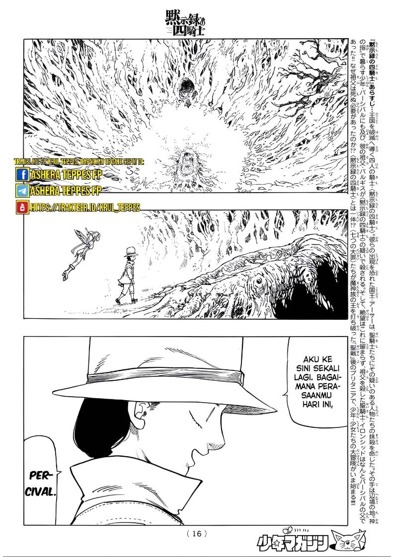 Halaman 3 dari Mokushiroku no Yonkishi Chapter 138