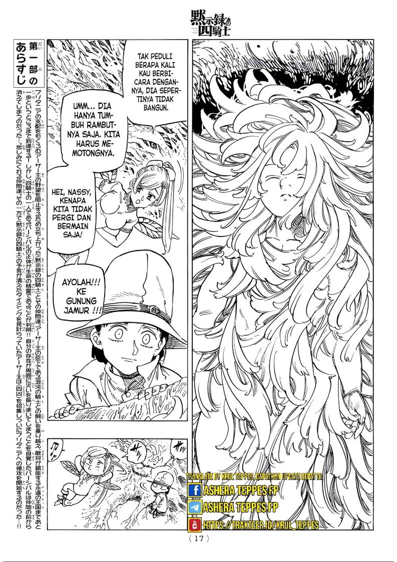 Halaman 4 dari Mokushiroku no Yonkishi Chapter 138