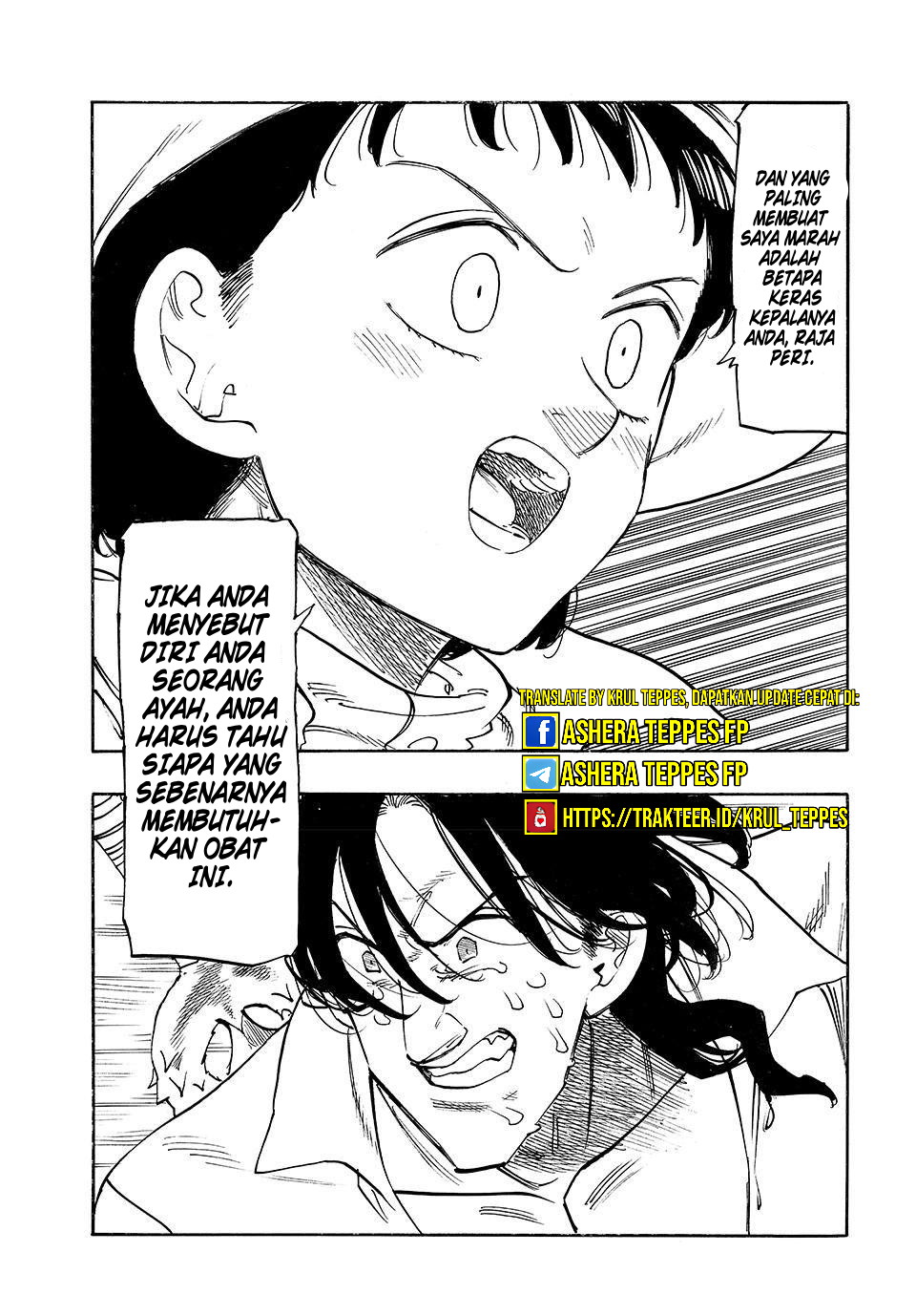 Halaman 20 dari Mokushiroku no Yonkishi Chapter 142