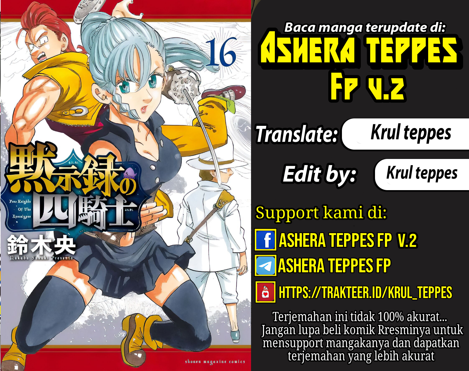 Halaman 1 dari Mokushiroku no Yonkishi Chapter 150