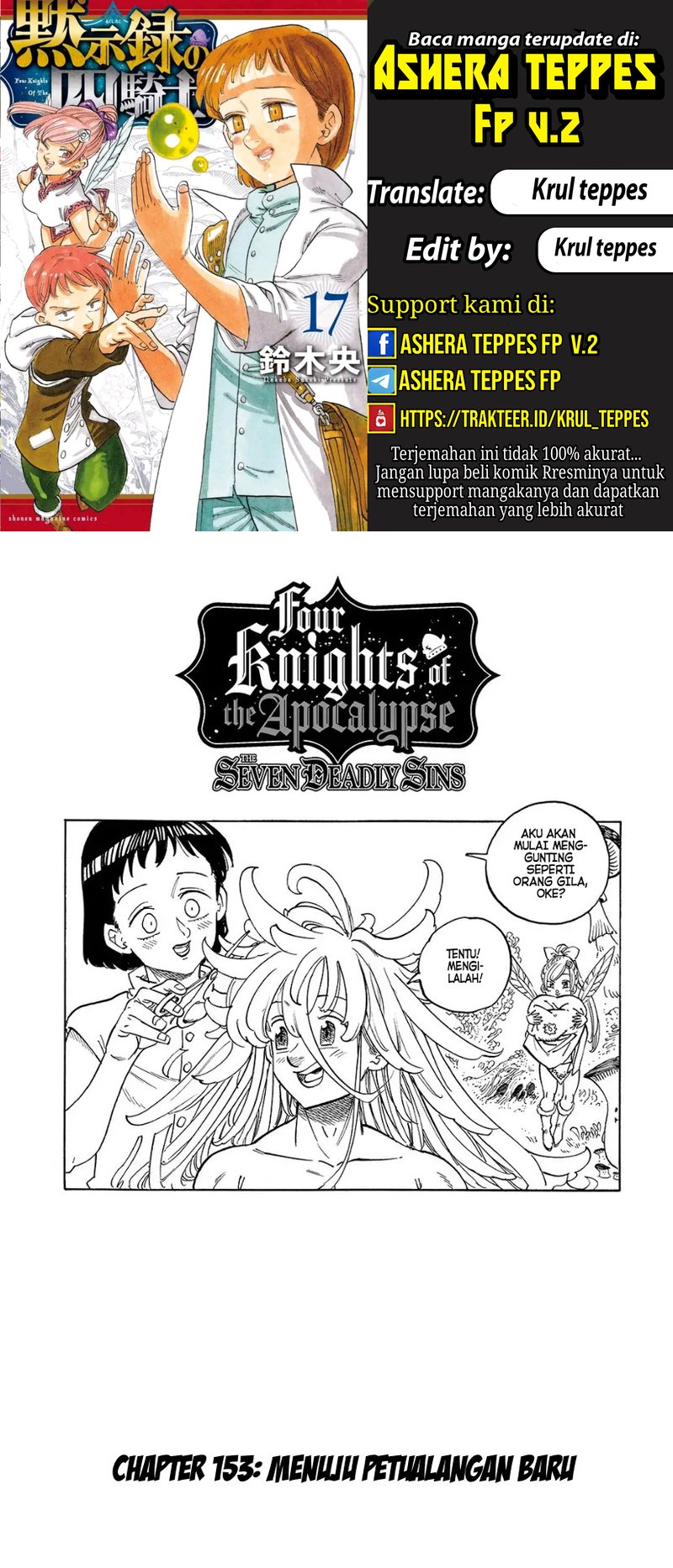 Halaman 1 dari Mokushiroku no Yonkishi Chapter 153