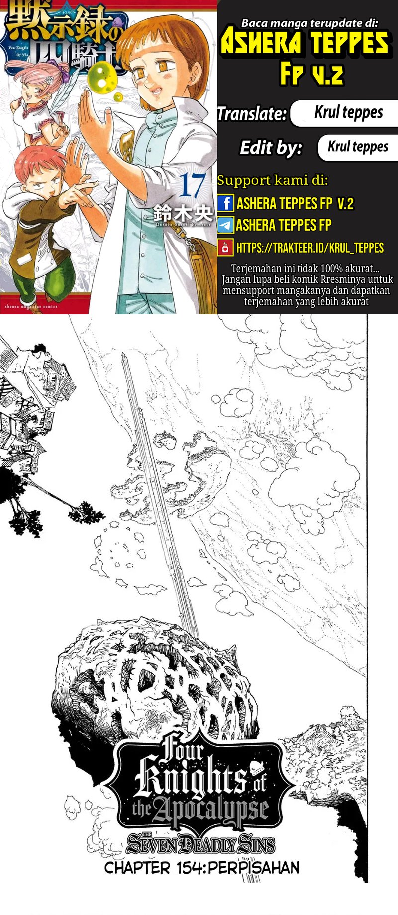 Halaman 1 dari Mokushiroku no Yonkishi Chapter 154