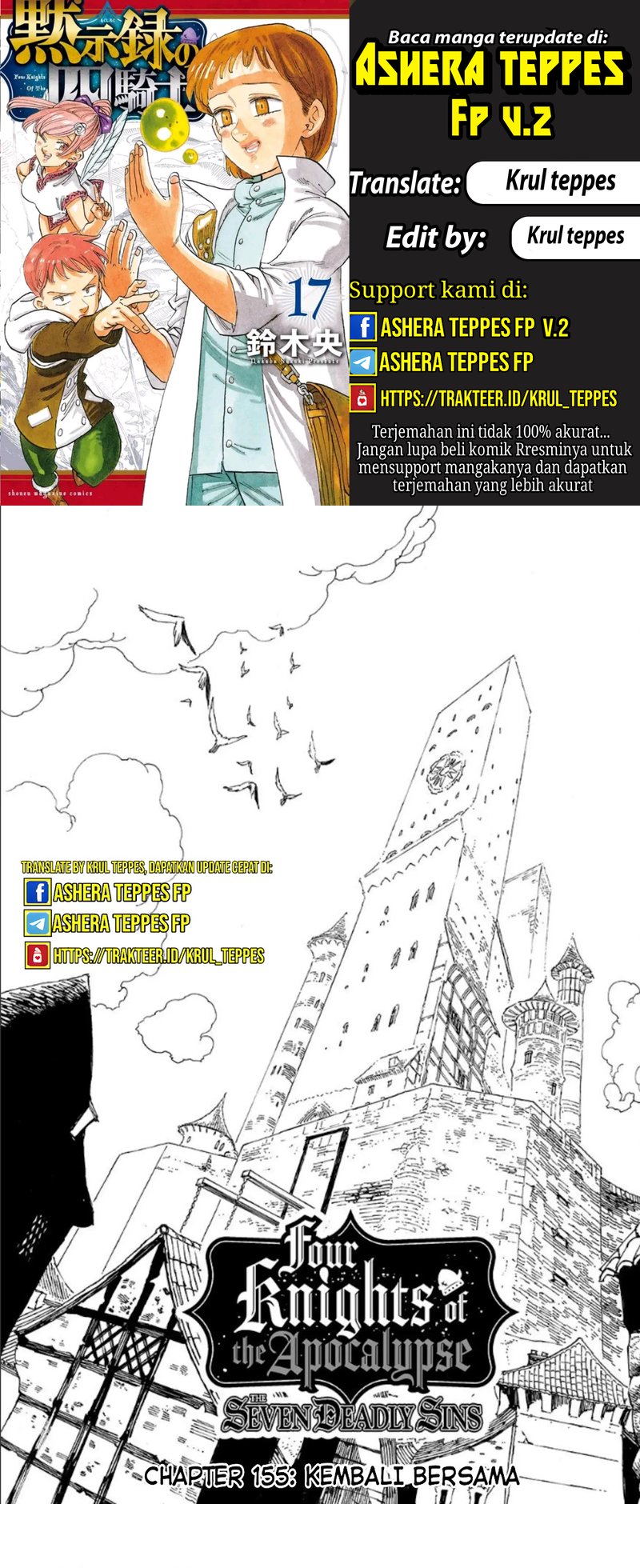 Halaman 1 dari Mokushiroku no Yonkishi Chapter 155