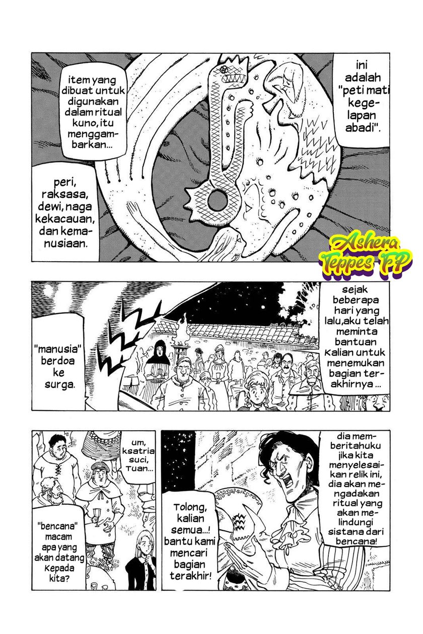 Halaman 7 dari Mokushiroku no Yonkishi Chapter 16