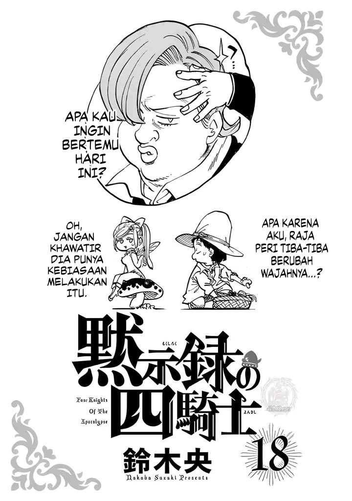Halaman 2 dari Mokushiroku no Yonkishi Chapter 162.5