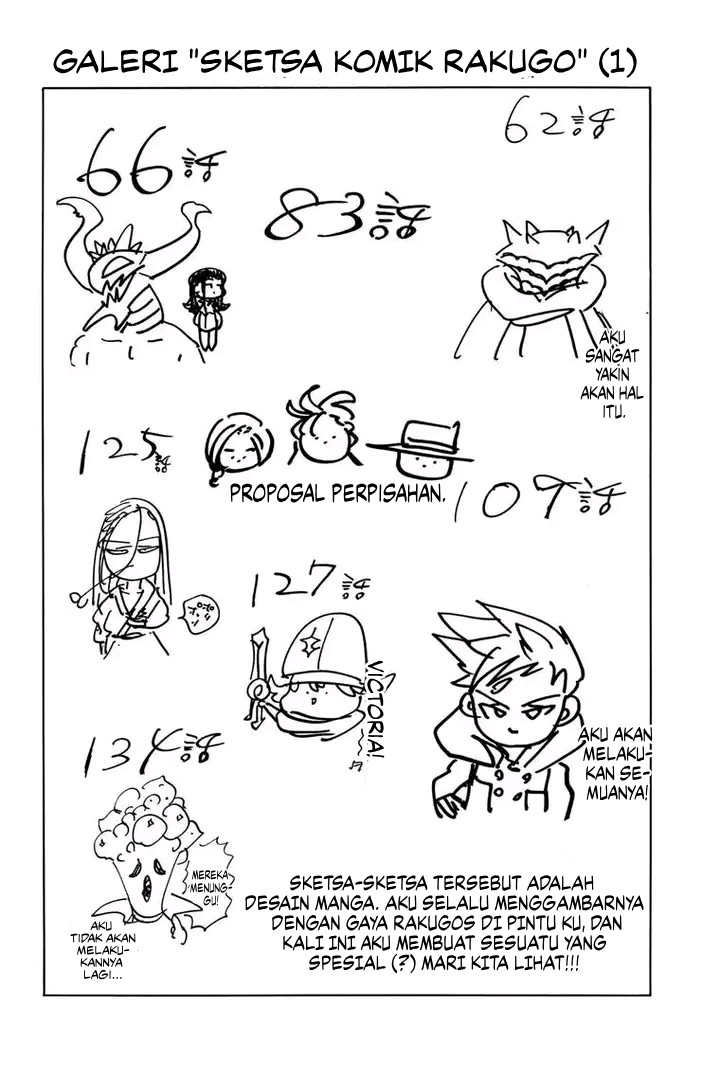 Halaman 3 dari Mokushiroku no Yonkishi Chapter 162.5