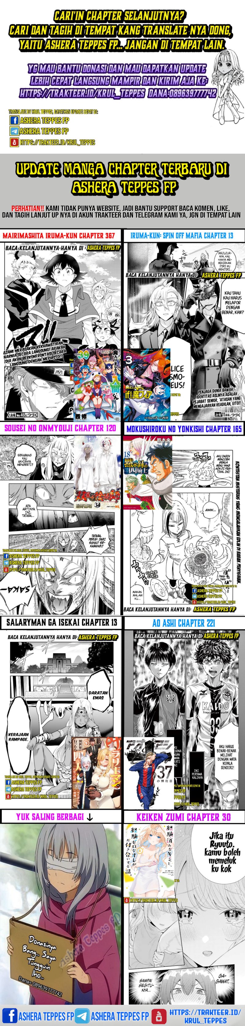 Halaman 19 dari Mokushiroku no Yonkishi Chapter 163