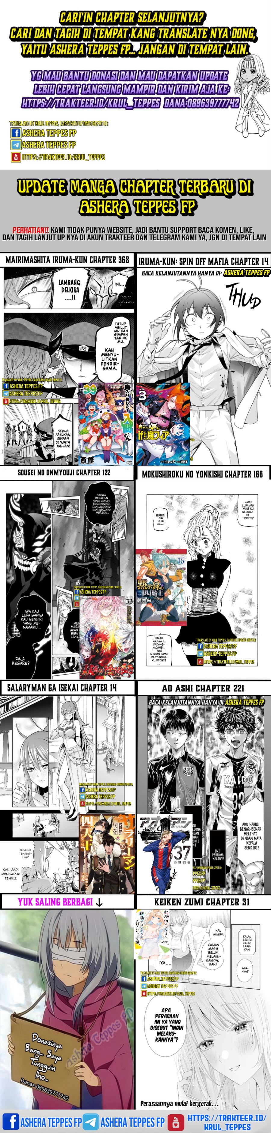 Halaman 23 dari Mokushiroku no Yonkishi Chapter 164