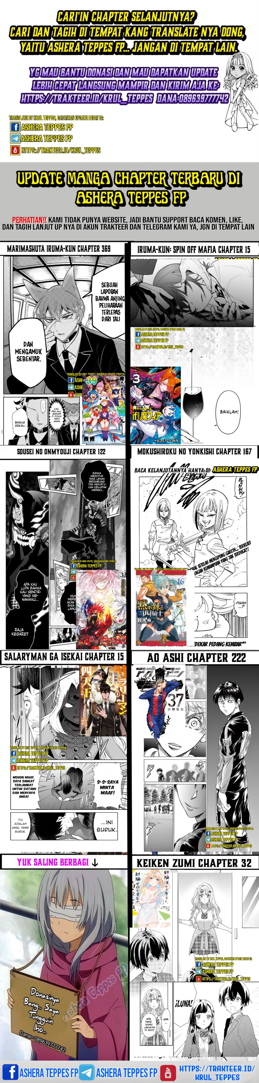 Halaman 21 dari Mokushiroku no Yonkishi Chapter 165