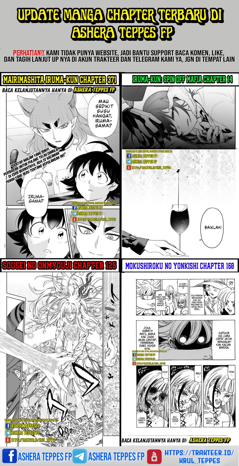 Halaman 11 dari Mokushiroku no Yonkishi Chapter 166