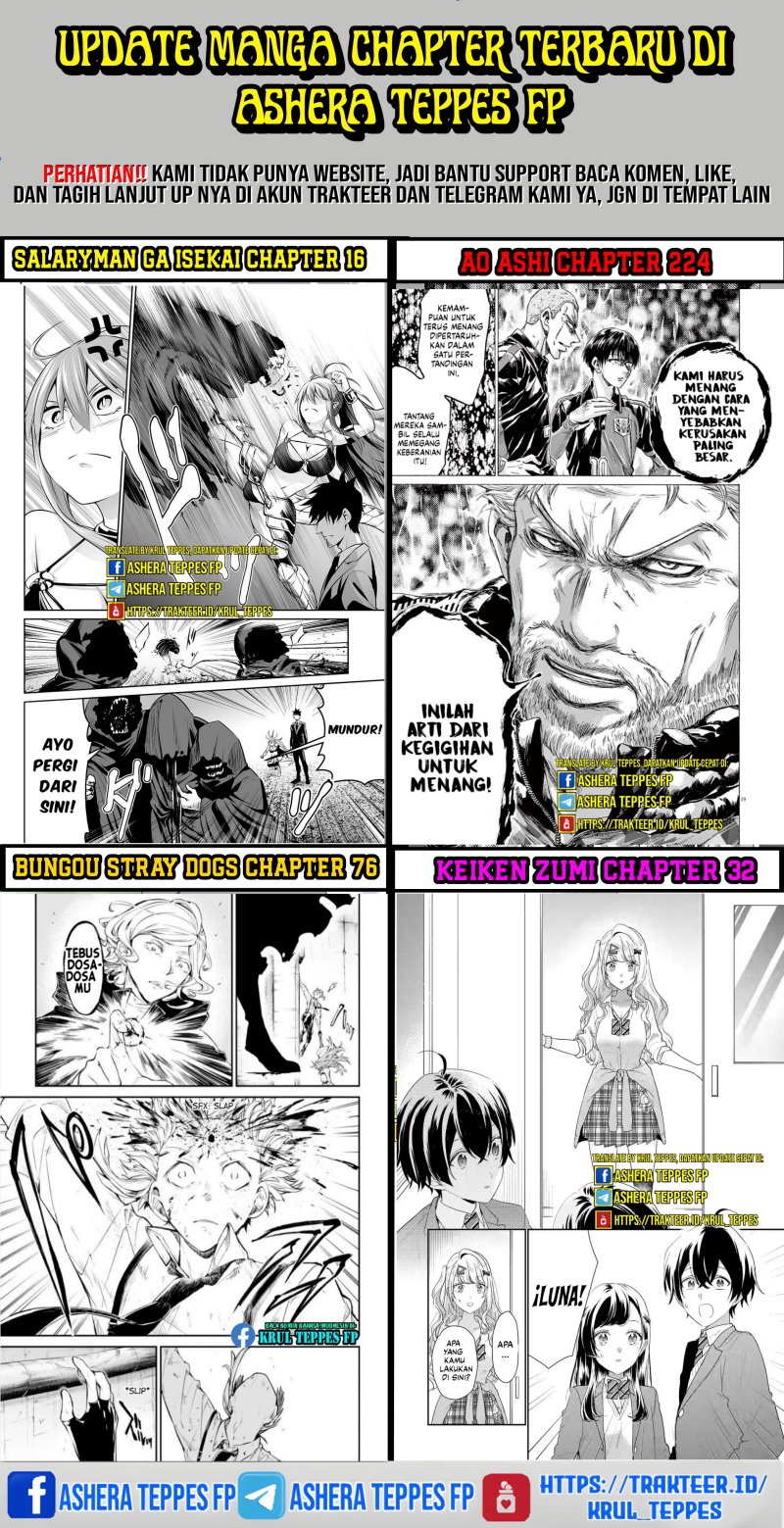 Halaman 21 dari Mokushiroku no Yonkishi Chapter 166