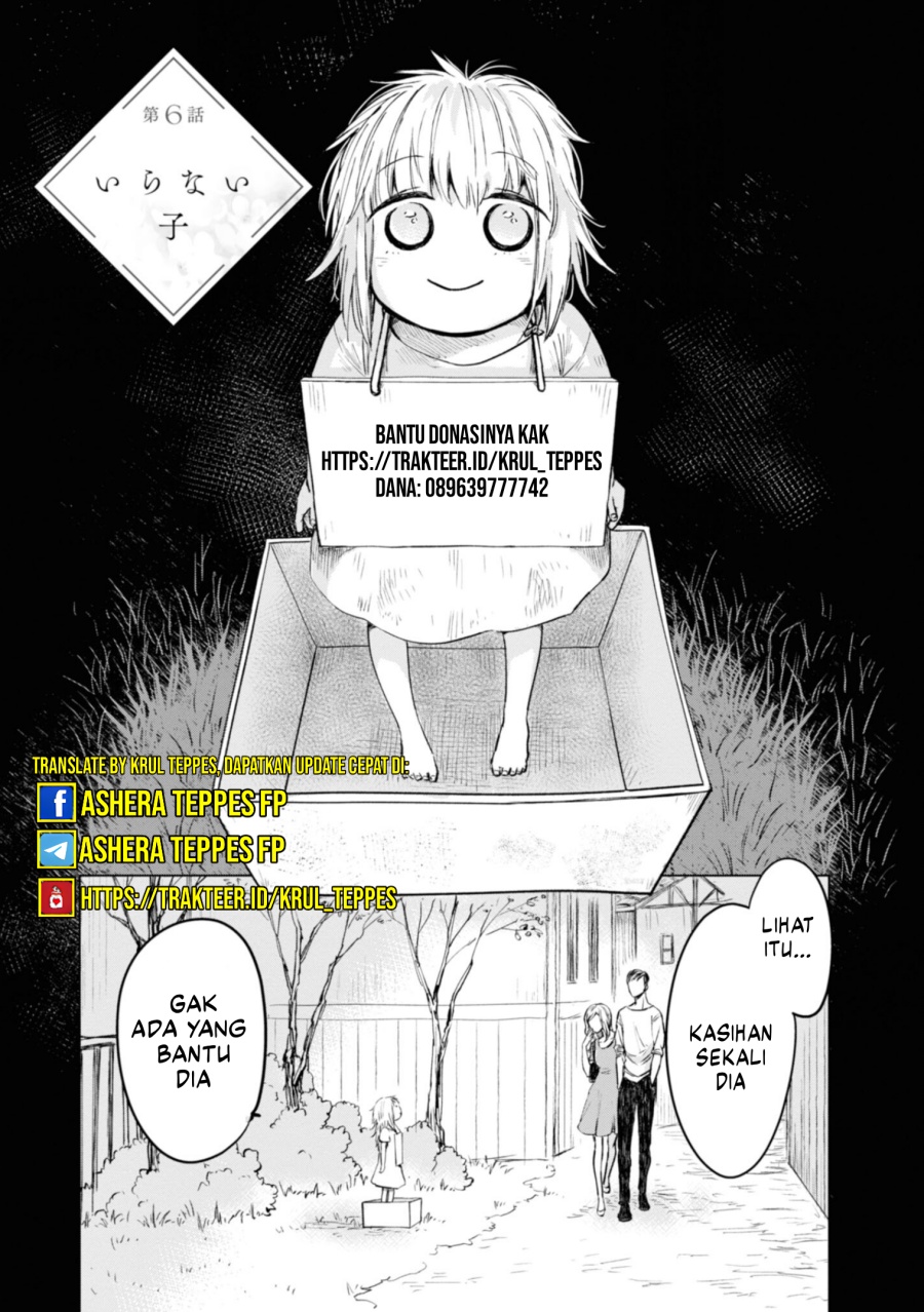Halaman 21 dari Mokushiroku no Yonkishi Chapter 173
