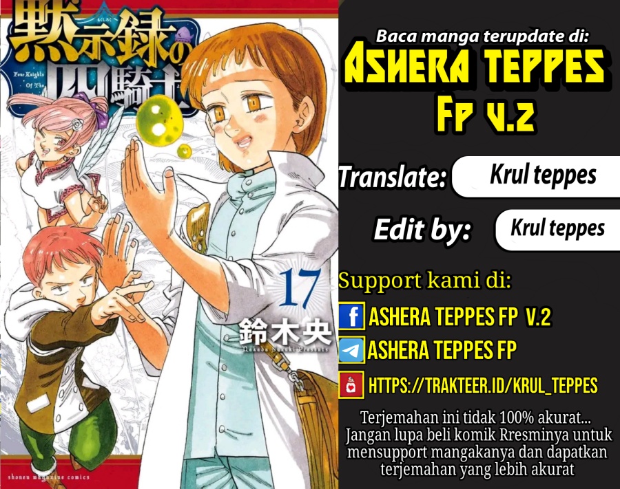 Halaman 1 dari Mokushiroku no Yonkishi Chapter 175