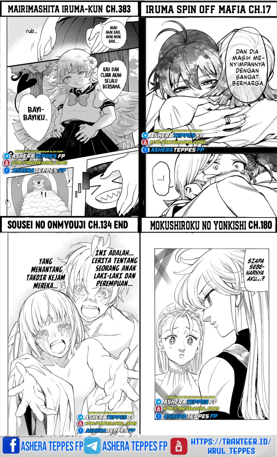 Halaman 21 dari Mokushiroku no Yonkishi Chapter 175