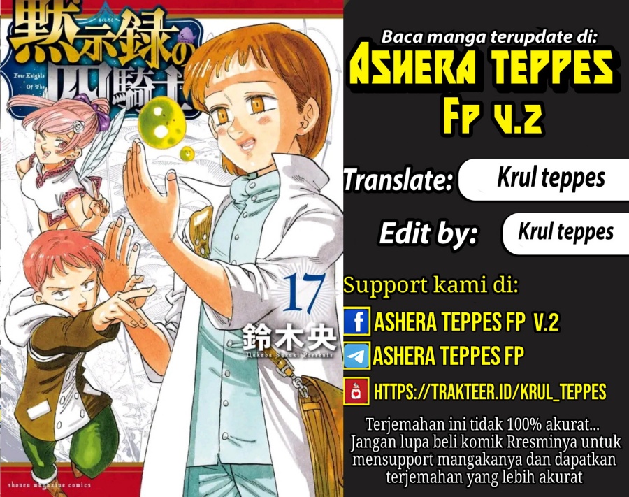 Halaman 1 dari Mokushiroku no Yonkishi Chapter 176