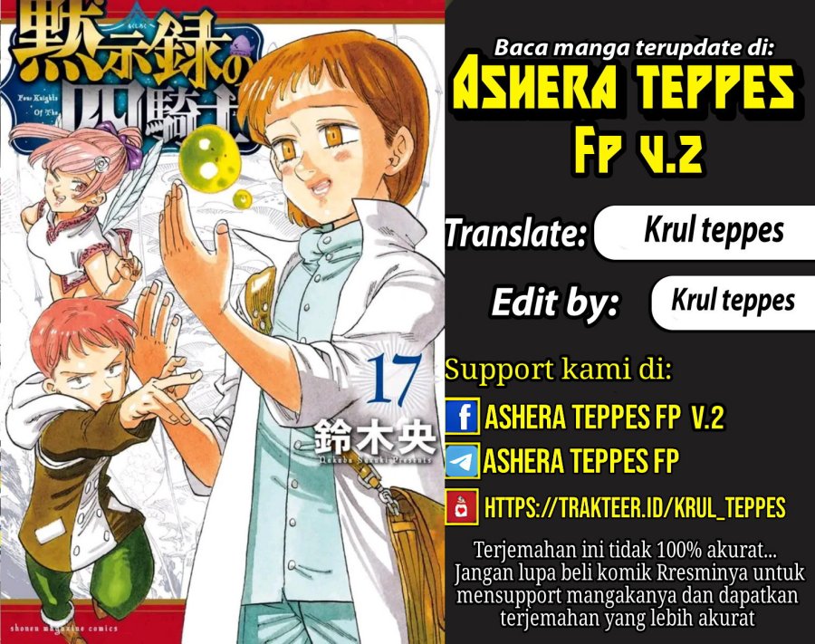 Halaman 1 dari Mokushiroku no Yonkishi Chapter 178