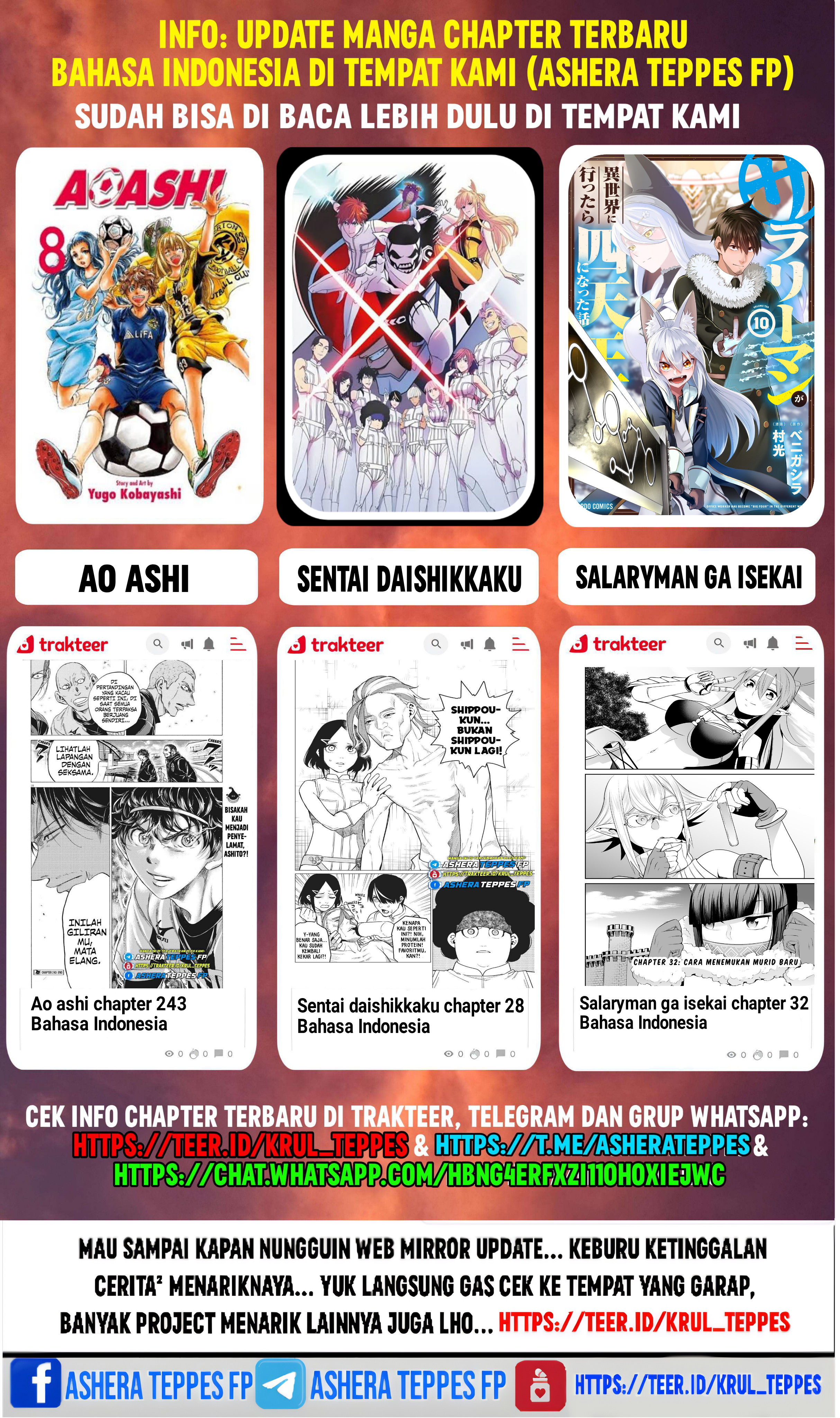 Halaman 25 dari Mokushiroku no Yonkishi Chapter 179