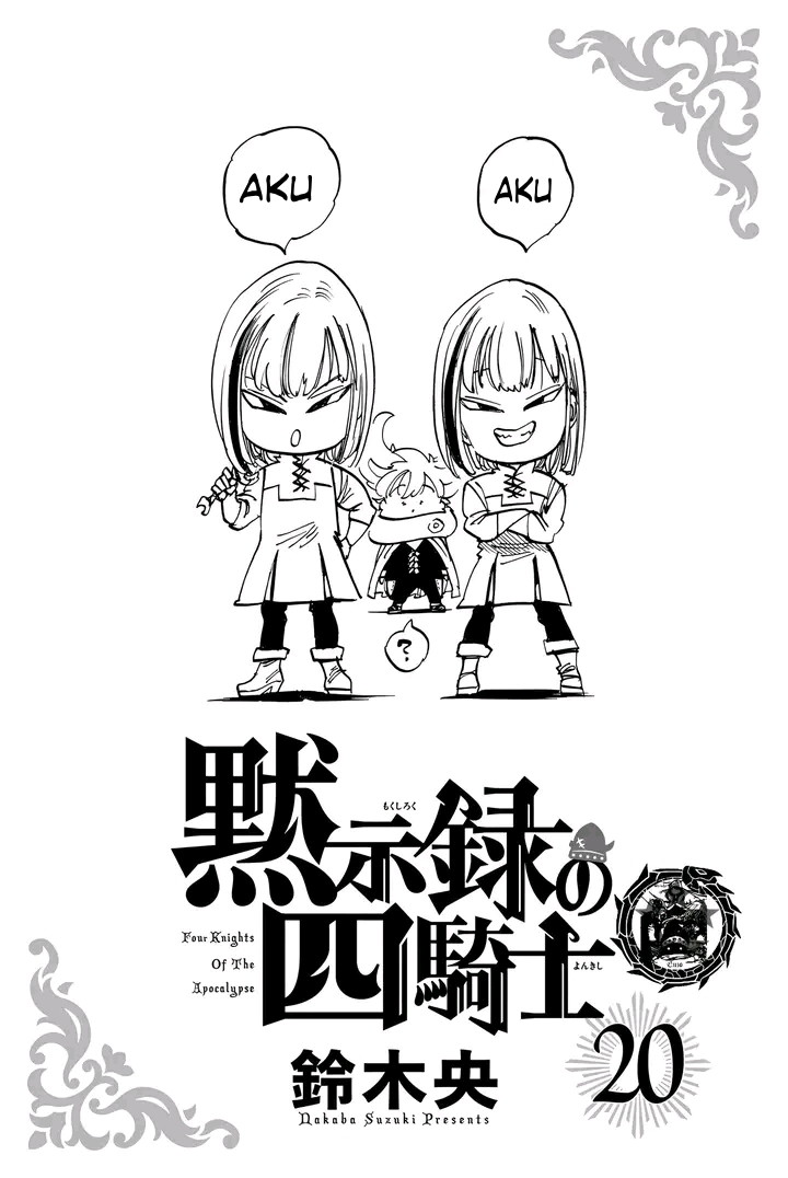 Halaman 24 dari Mokushiroku no Yonkishi Chapter 181