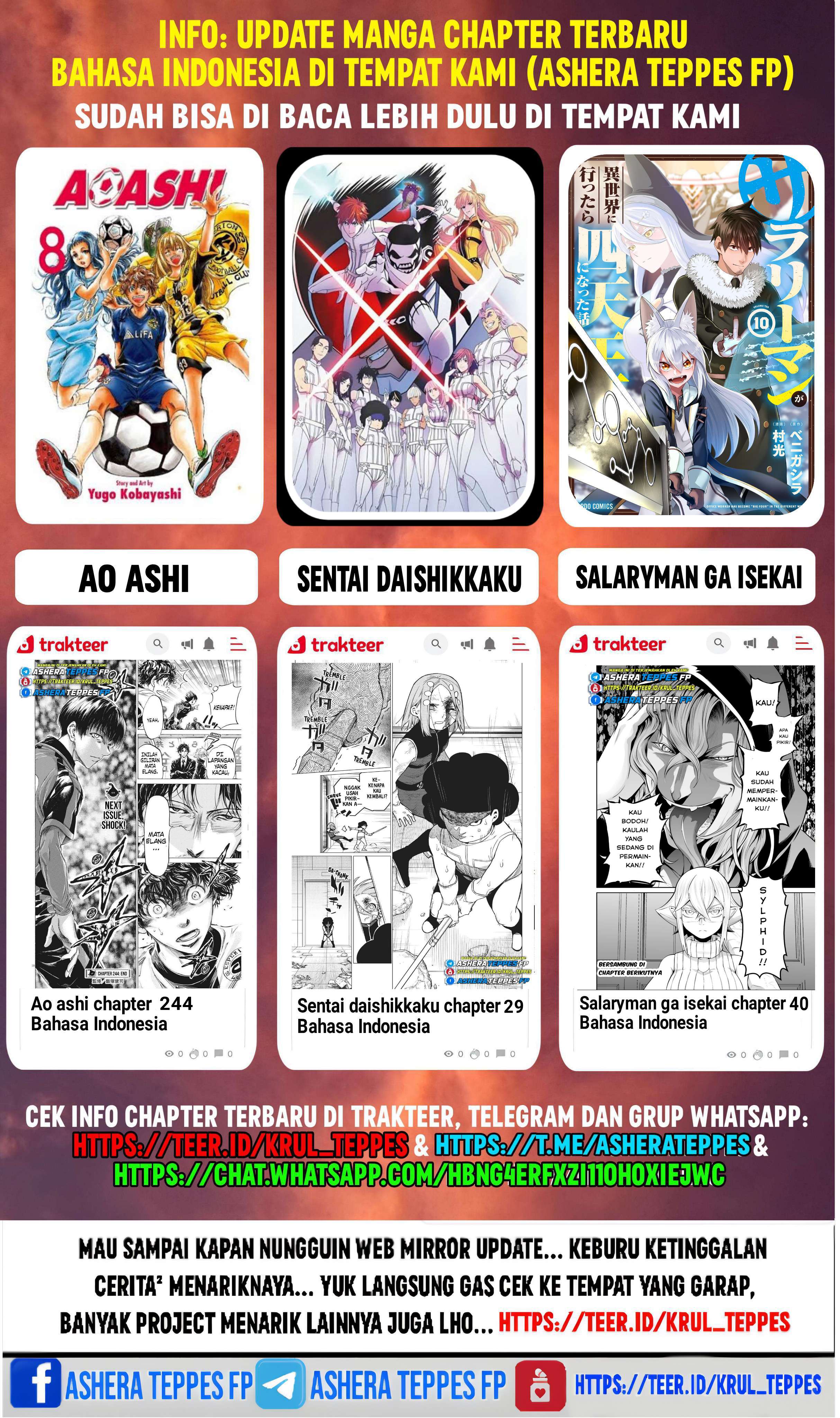 Halaman 39 dari Mokushiroku no Yonkishi Chapter 181