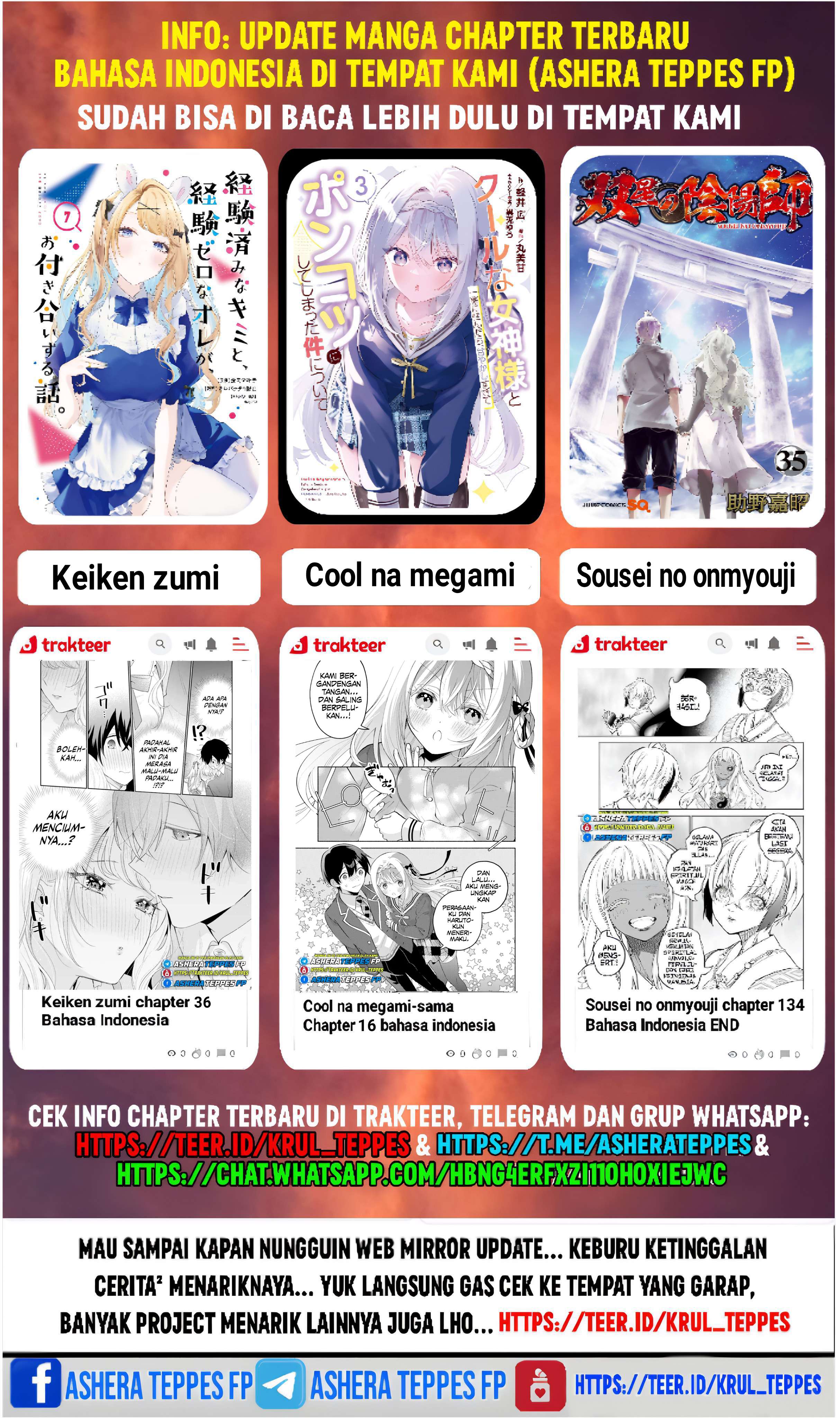 Halaman 40 dari Mokushiroku no Yonkishi Chapter 181