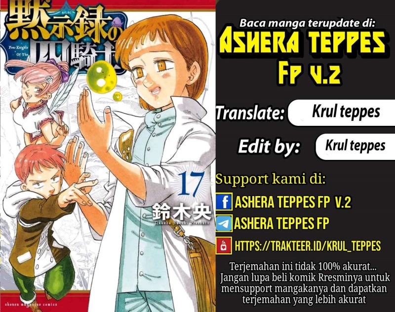 Halaman 1 dari Mokushiroku no Yonkishi Chapter 183