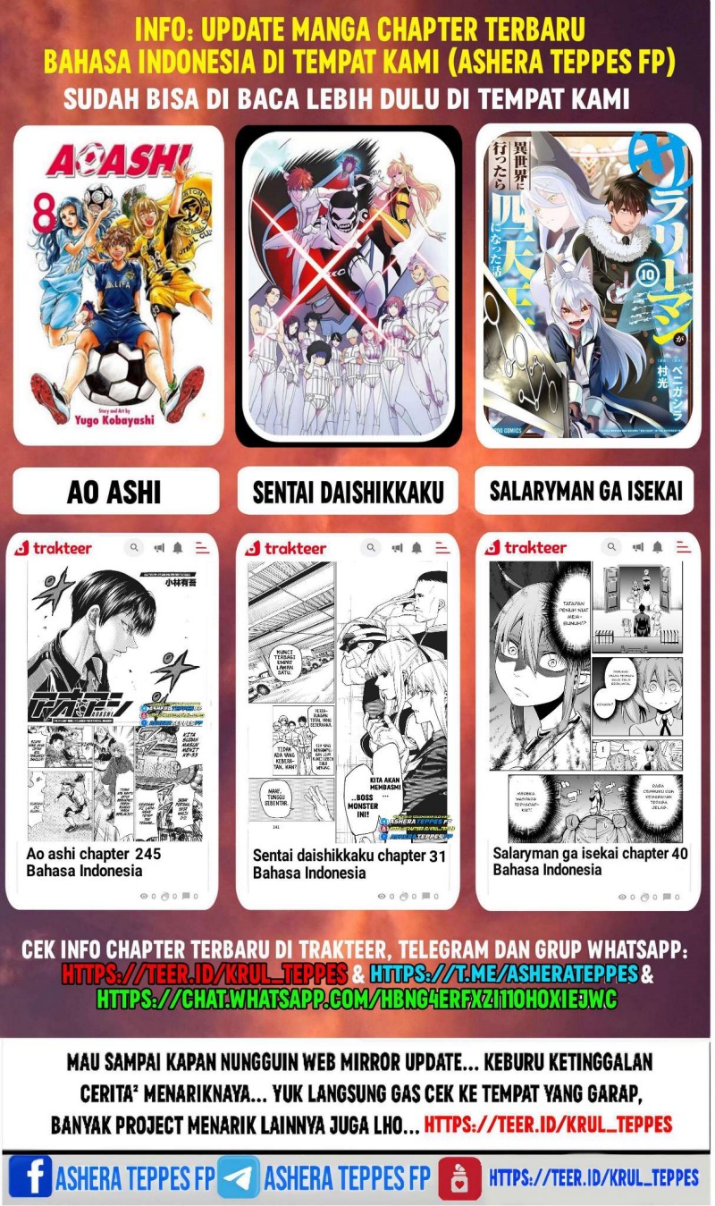 Halaman 23 dari Mokushiroku no Yonkishi Chapter 183