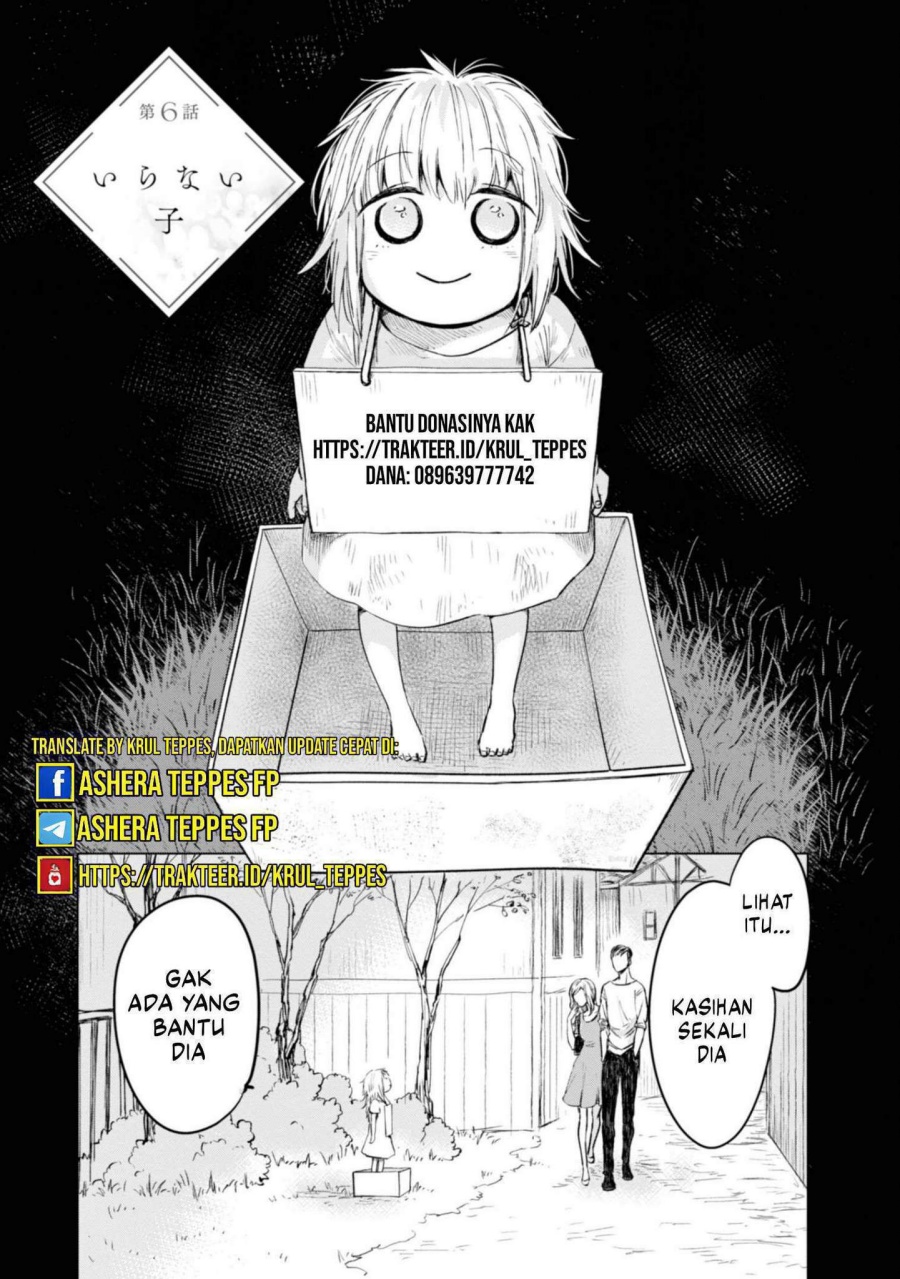 Halaman 23 dari Mokushiroku no Yonkishi Chapter 188