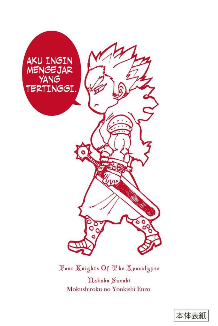 Halaman 33 dari Mokushiroku no Yonkishi Chapter 189