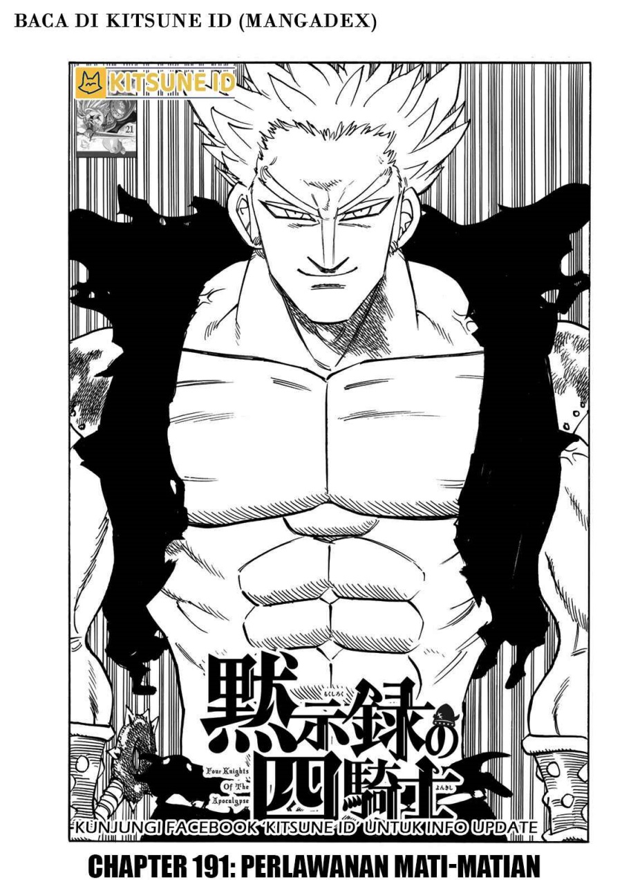 Halaman 2 dari Mokushiroku no Yonkishi Chapter 191