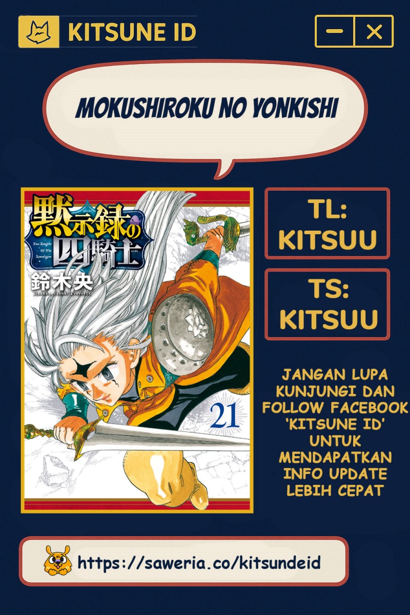 Halaman 1 dari Mokushiroku no Yonkishi Chapter 193