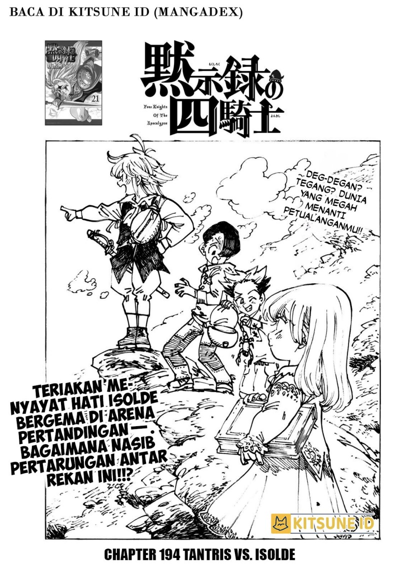 Halaman 2 dari Mokushiroku no Yonkishi Chapter 194